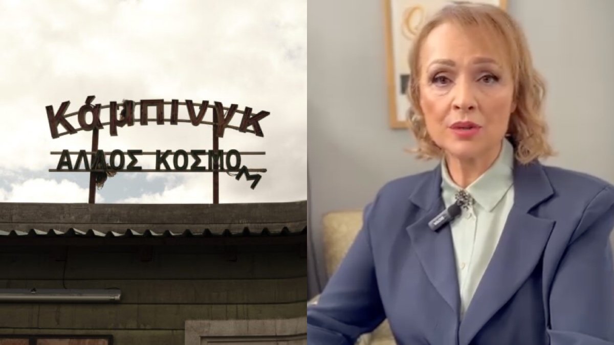 Νίκη Παλληκαράκη για «Κάμπινγκ»: «Πρόκειται για μια σειρά-κόσμημα για την ελληνική τηλεόραση – Είναι μεγάλη πρόκληση να…»
