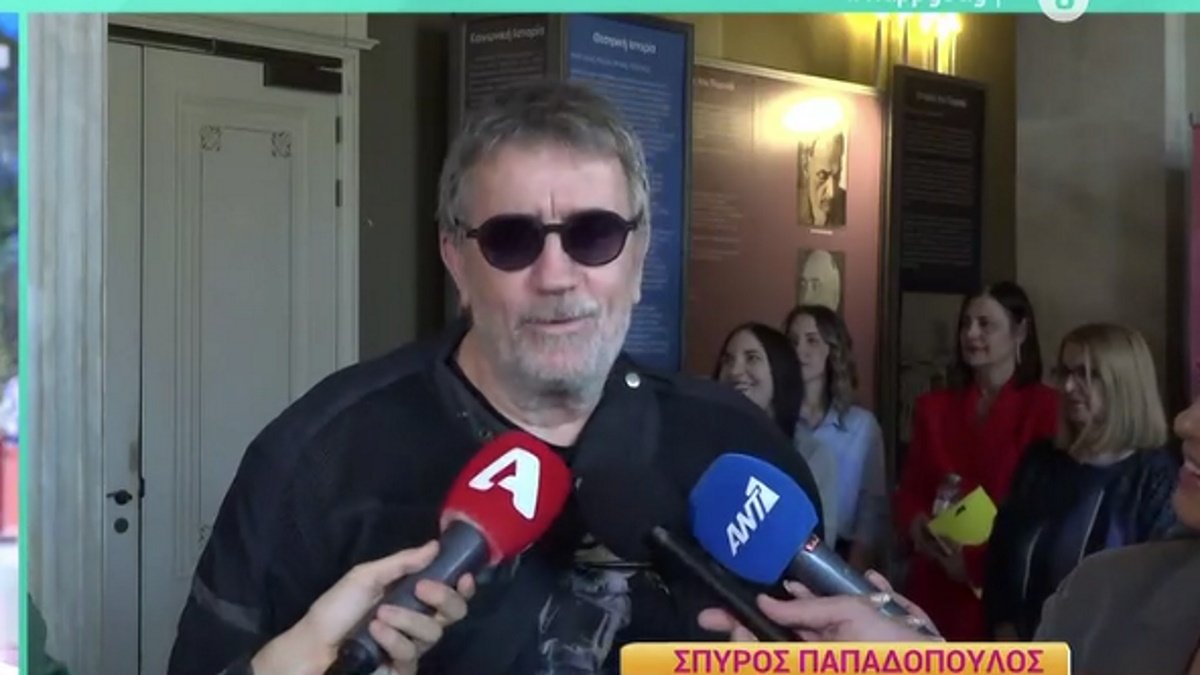 Σπύρος Παπαδόπουλος: «Δεν μπορώ ούτε να με ακούω, ούτε να με βλέπω»