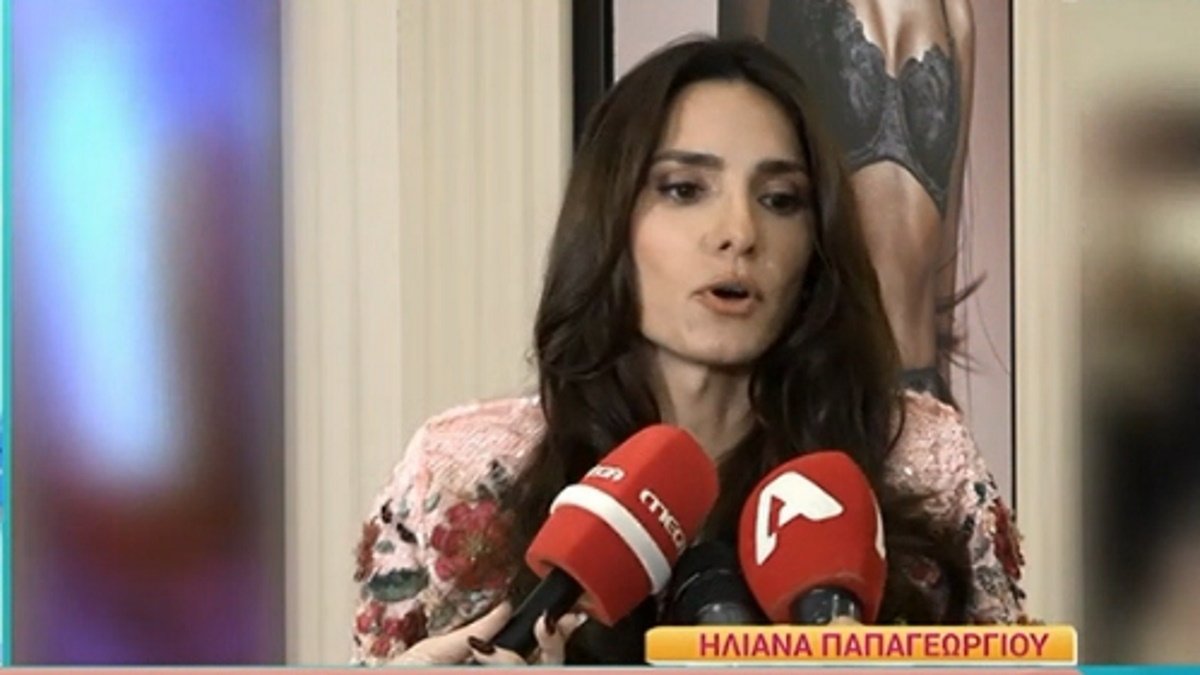 Έξαλλη η Ηλιάνα Παπαγεωργίου: «Ως εδώ! Δεν σας επιτρέπω! Είμαι κι εγώ άνθρωπος!»