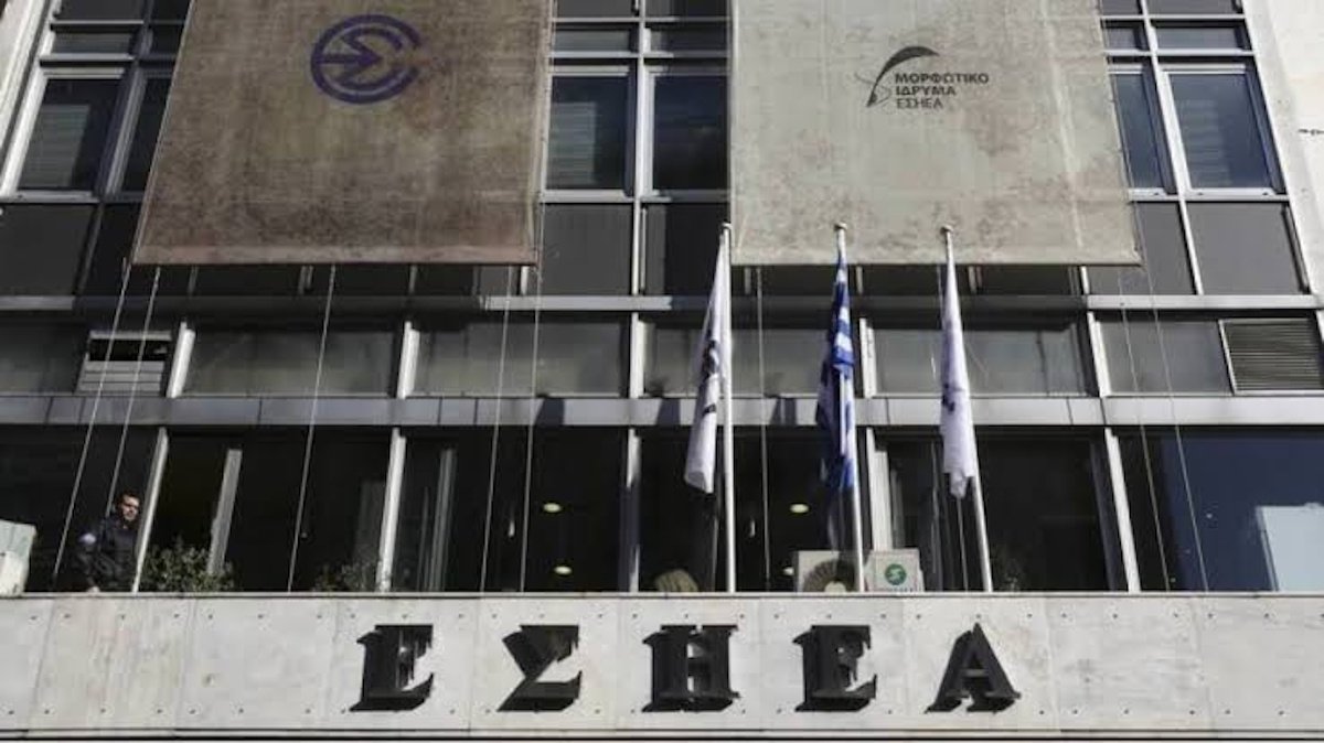 Πέθανε η δημοσιογράφος Λίλιαν Παπακώστα – Η ανακοίνωση της ΕΣΗΕΑ