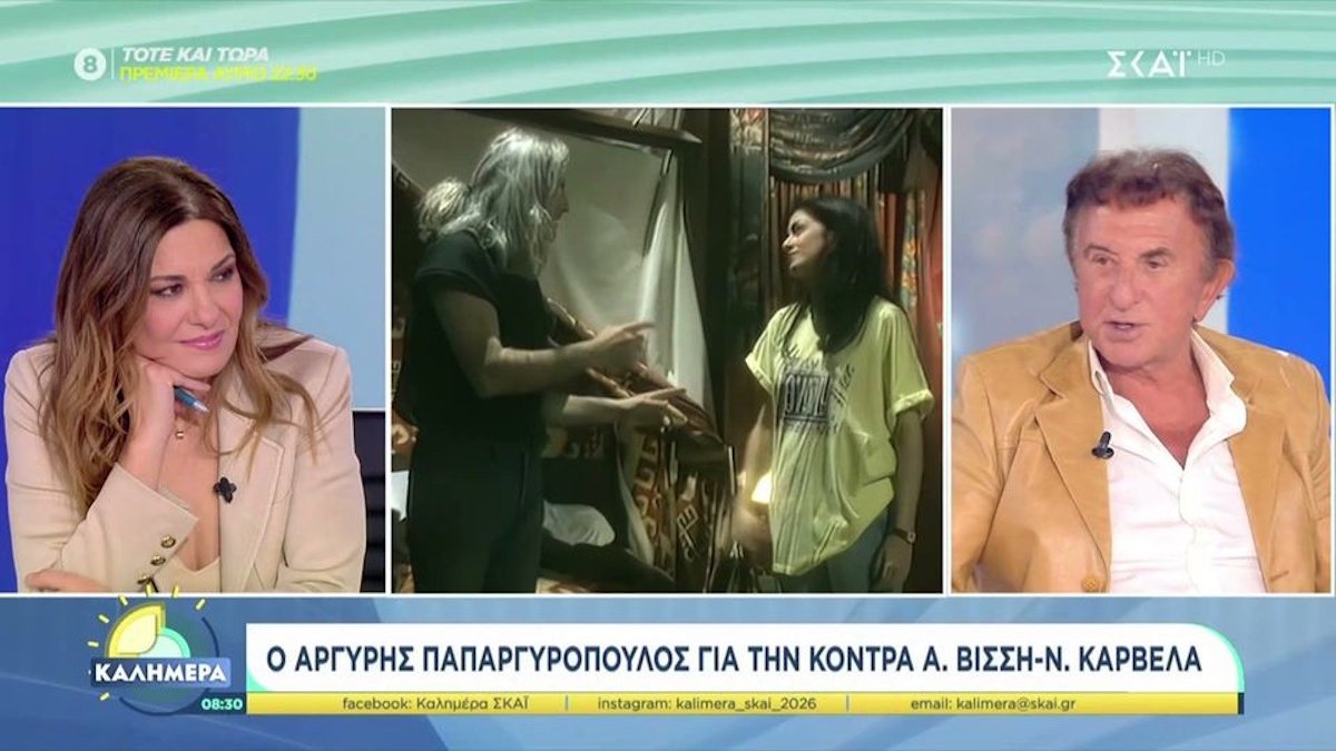 Αργύρης Παπαργυρόπουλος: «Μου πήραν 14 εκατομμύρια ευρώ κι ακόμα χρωστάω»