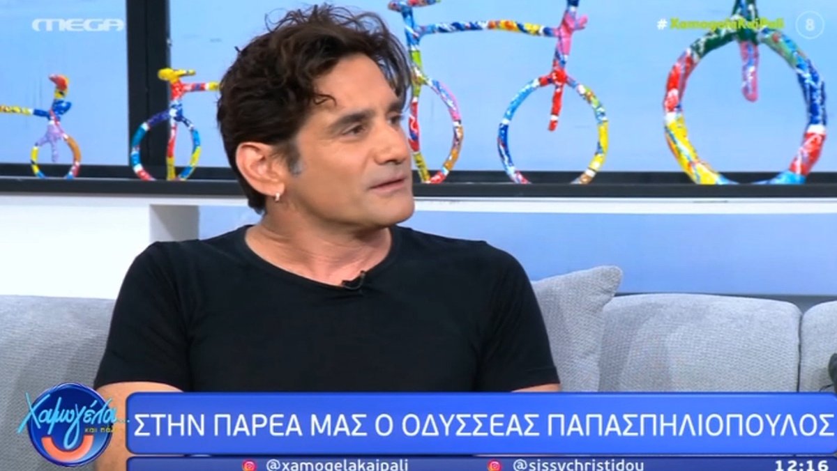 Οδυσσέας Παπασπηλιόπουλος για Κάμπινγκ: «Ο Ιορδάνης μου φαίνεται πολύ οικείος – Σε όλη τη δειλία και τη δυσκολία μου»
