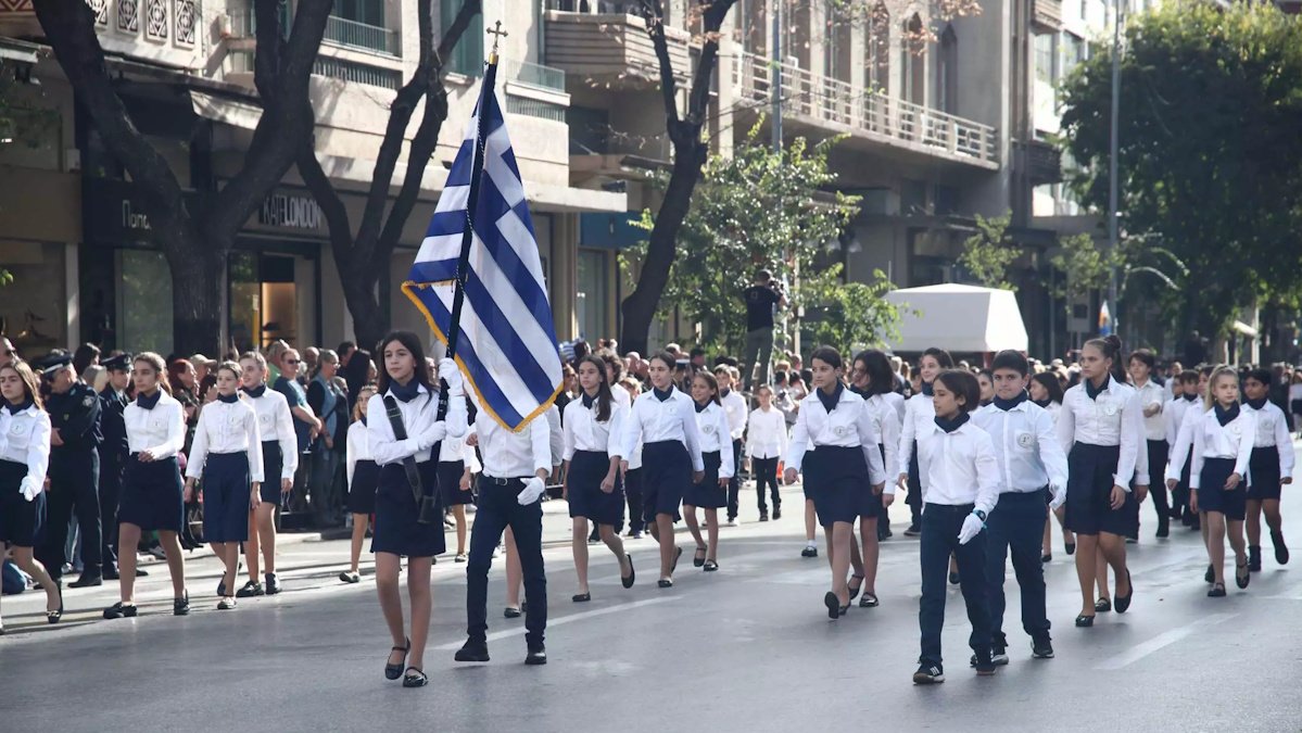 28η Οκτωβρίου: Πού ακυρώνονται οι παρελάσεις λόγω κακοκαιρίας – Οι περιοχές που δεν θα πραγματοποιηθούν εκδηλώσεις