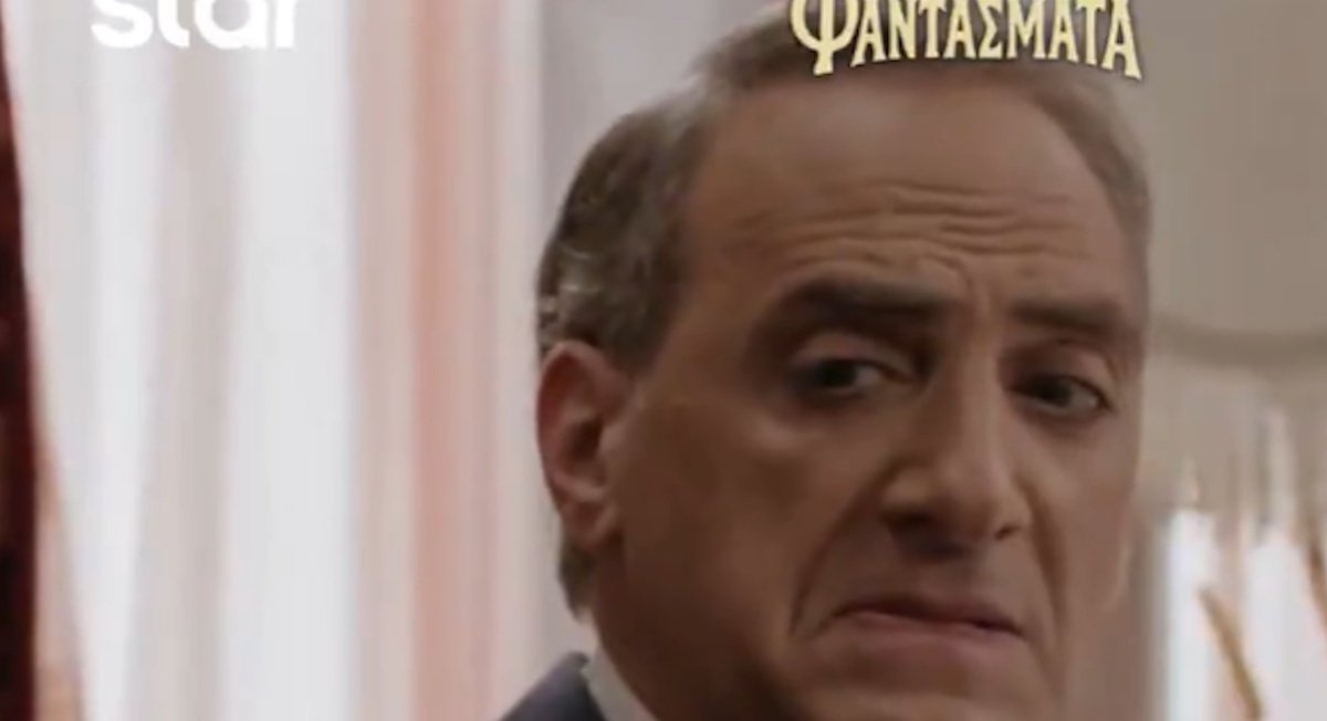 Τα Φαντάσματα: Έκανε το καινούριο συκώτι το Χ από τα γέλια με τον Πασόκο και τον… μικρό Γιακουμή – «Ούτε που να μου τον δει!»