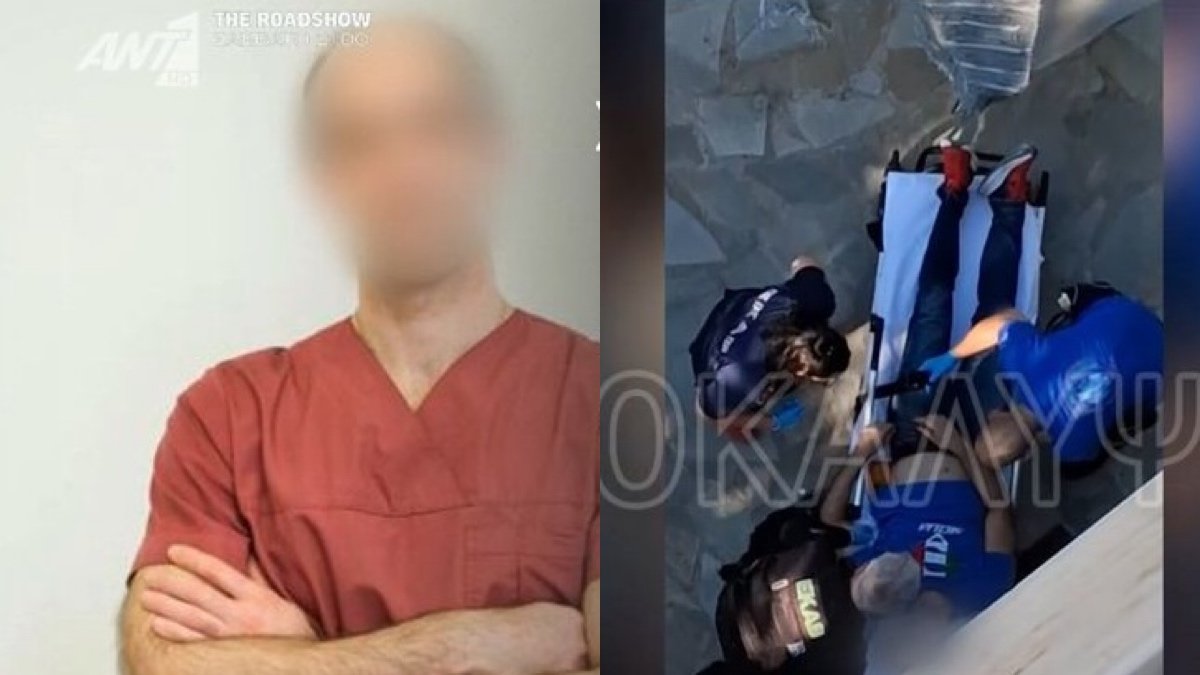 Υπόθεση ατροπίνης – Σοκαριστικό βίντεο: Η στιγμή που ο γιατρός καταρρέει στον δρόμο – «Νομίζαμε ότι είχε πεθάνει»