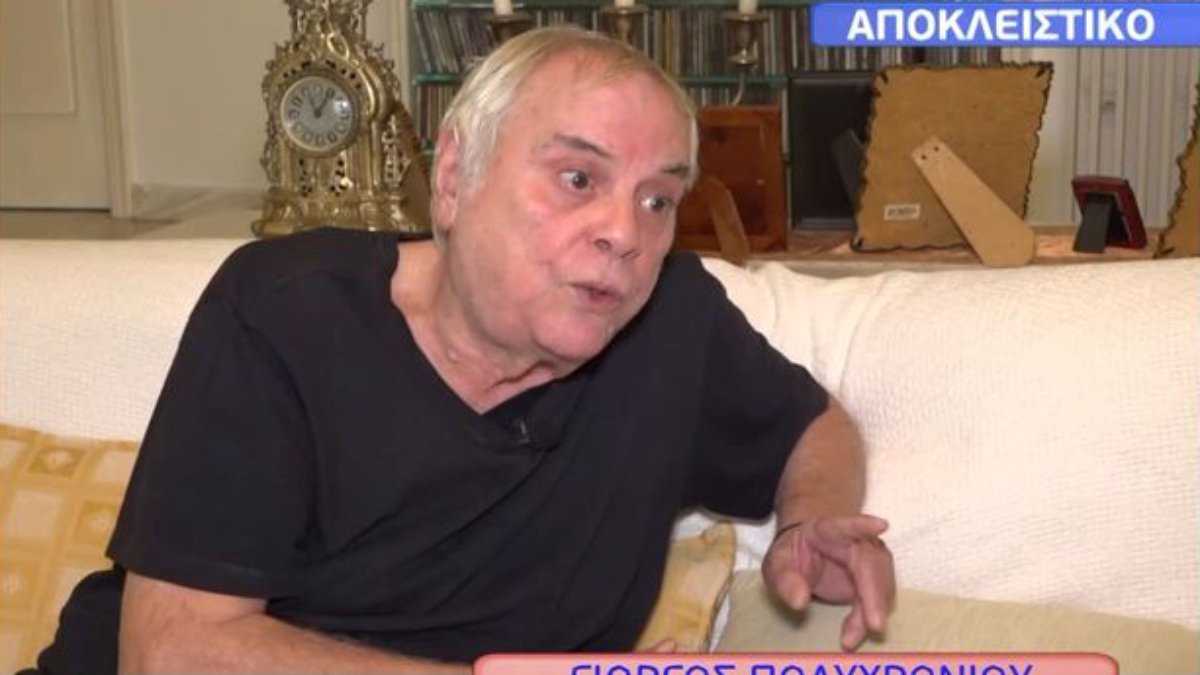 Γιώργος Πολυχρονίου για Άννα Βίσση: «Αυτή τη φορά ο τσακωμός έχει ένα ψεγάδι – Η γυναίκα είναι άρρωστη με τον Καρβέλα»