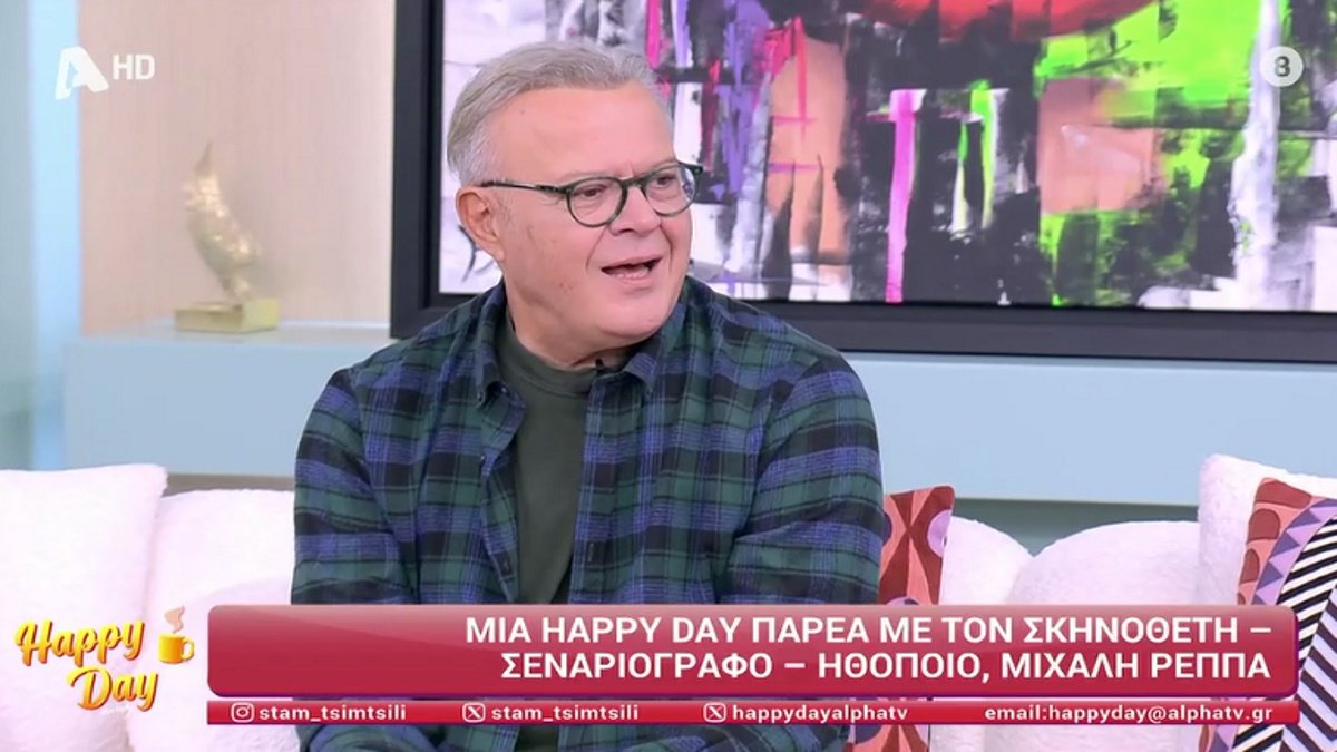 Μιχάλης Ρέππας: «Είμαι 20 κιλά πάνω, δεν αγχώνομαι να τα χάσω – Τώρα πια είναι καλό λίγο λίπος, κυρίως στο πρόσωπο»