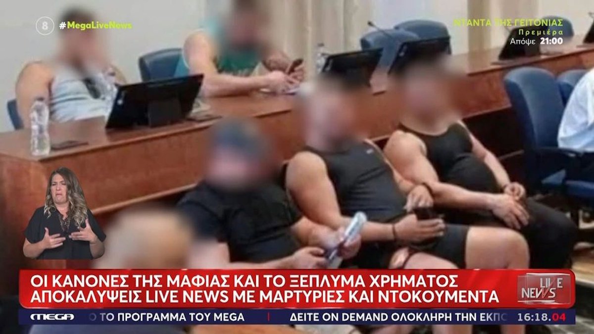 Κύκλωμα στη Ρόδο: Αποκαλύψεις σοκ για τις παραλίες «φιλέτα» – Οι μπράβοι, τα εκατομμύρια και το λάθος που τους πρόδωσε