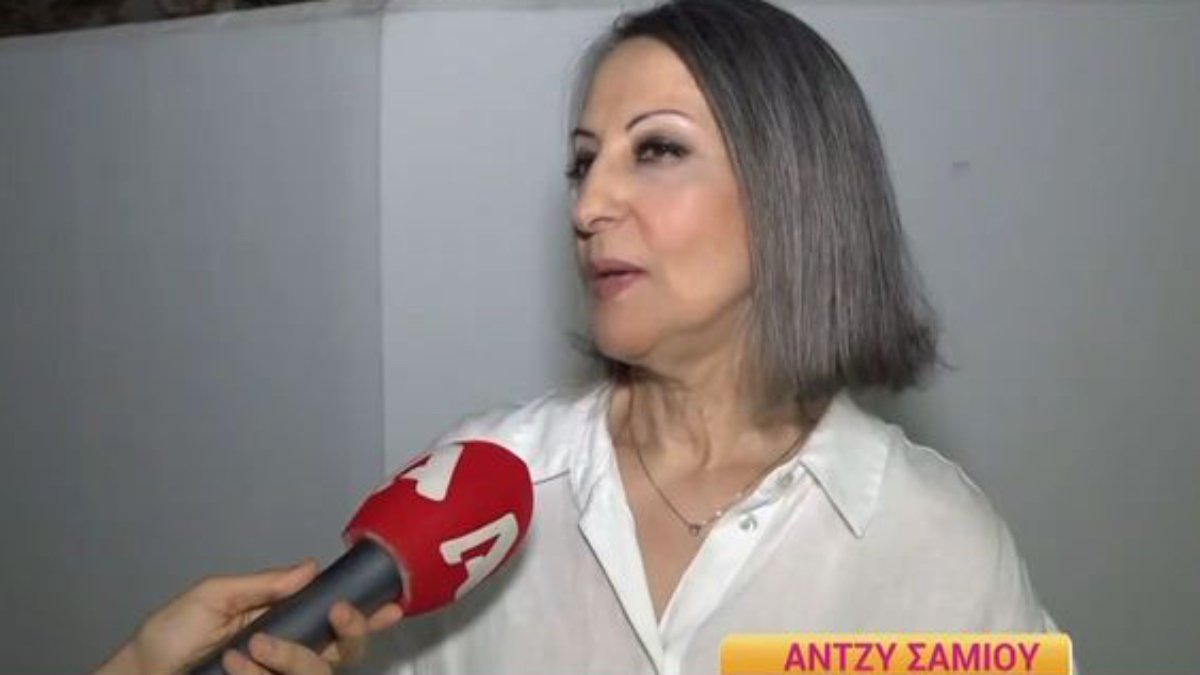 Άντζυ Σαμίου: «Απέρριψα τον κόσμο του τραγουδιού» – Η εξομολόγηση για τον Γιώργο Μαζωνάκη