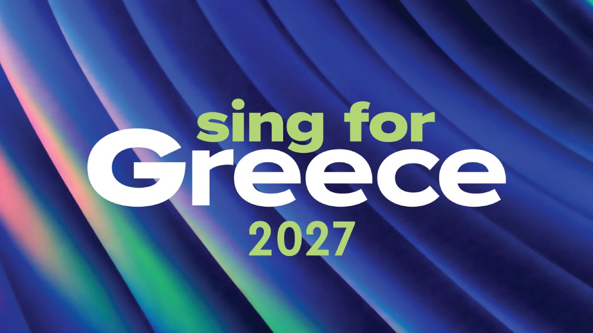 Sing for Greece: Έκπληξη απο την ΕΡΤ – Ο ελληνικός εθνικός τελικός θα διεξαχθεί στη Θεσσαλονίκη!