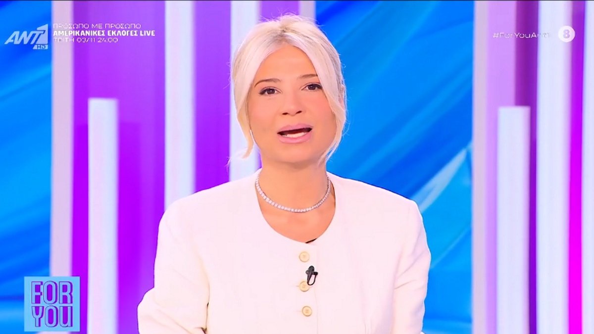 Φαίη Σκορδά για τη μετακόμιση: «Σήμερα θα κοιμηθώ πρώτη μέρα – Νέες αρχές για το καλό!»