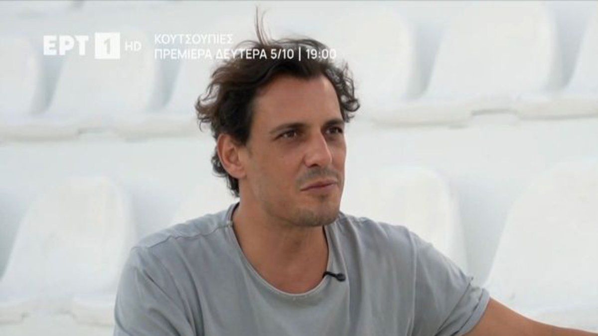 Σταύρος Σβήγκος: «Έτσι όπως είμαι με τη σύντροφό μου, τι είμαστε παντρεμένοι, τι όχι, για μένα είναι το ίδιο»