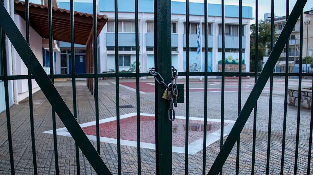 Πού θα είναι κλειστά τα σχολεία αύριο λόγω της κακοκαιρίας