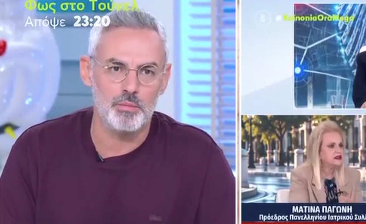 Νίκος Συρίγος: «Ακούσαμε από “συναδέλφους” για εργολαβίες – Δεν αναλαμβάνουμε αλλά προσπαθούμε να είμαστε με τη σωστή πλευρά της ιστορίας»