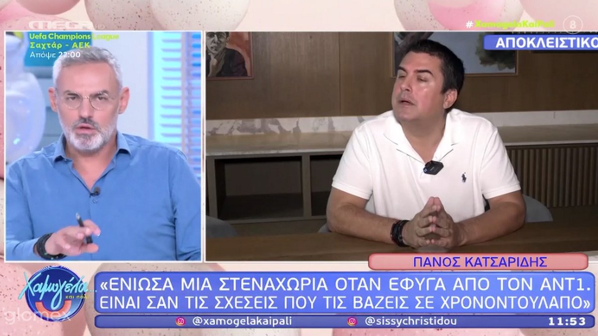 Συρίγος για Πάνο Κατσαρίδη: «Έχει στεναχωρηθεί λιγότερο για το “διαζύγιο” με τον ΑΝΤ1, σε σχέση με άλλα πράγματα που συνέβησαν»