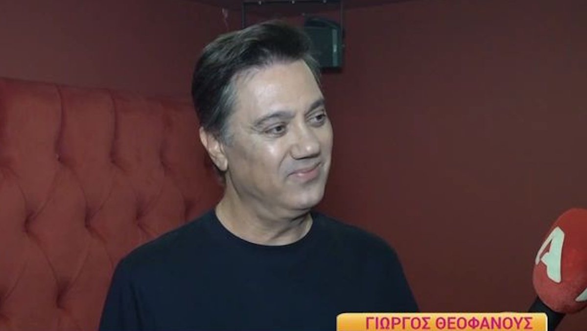 Γιώργος Θεοφάνους: «Η “Κόκκινη γραμμή” είχε γραφτεί αρχικά για την Άννα Βίσση»