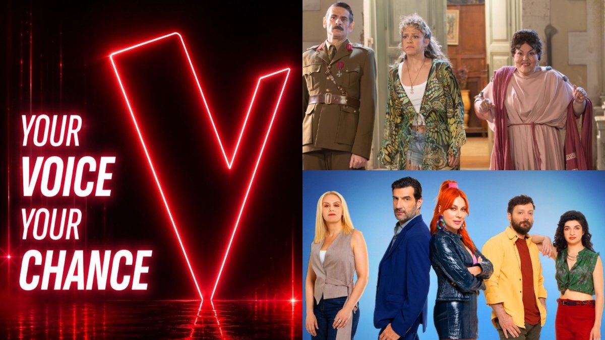 Τηλεθέαση χθες 18/10: Πρωτιά για το The Voice – Υψηλές πτήσεις για Φαντάσματα και IQ 160!