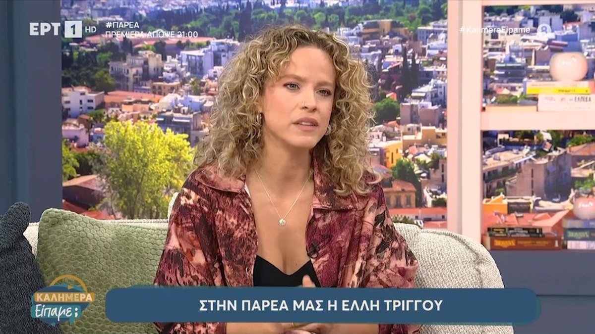 Έλλη Τρίγγου: «Η σκέψη της μητρότητας έρχεται και φεύγει από το μυαλό μου»