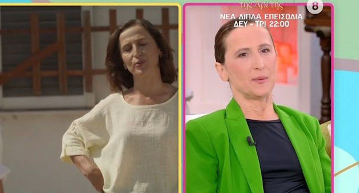 Οι κόρες της Αρετής: Η Γιούλη Τσαγκαράκη έδωσε spoiler για τη συνέχεια – Το περιστατικό που προκαλεί τη μεγάλη ρήξη ανάμεσα σε Αρετή και Λουκία