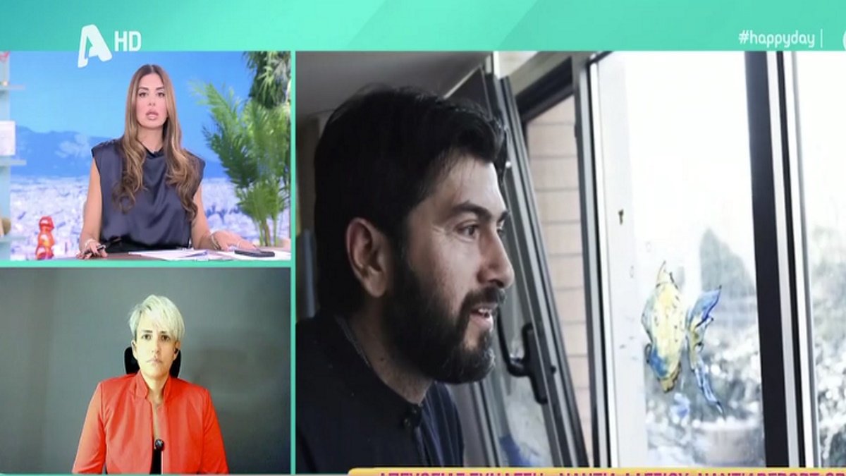 Σταματίνα Τσιμτσιλή για πατέρα Αντώνιο: «Κάθε νίκη του οφείλουμε να την αναδεικνύουμε, όπως αναδείξαμε και όλες τις κατηγορίες εναντίον του»