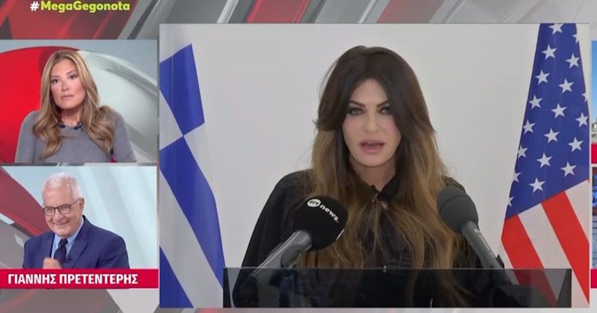 Κίμπερλι Γκίλφοϊλ: Το σαρκαστικό σχόλιο της Ράνιας Τζίμα μετά την παραίτησή της που προκάλεσε γέλια