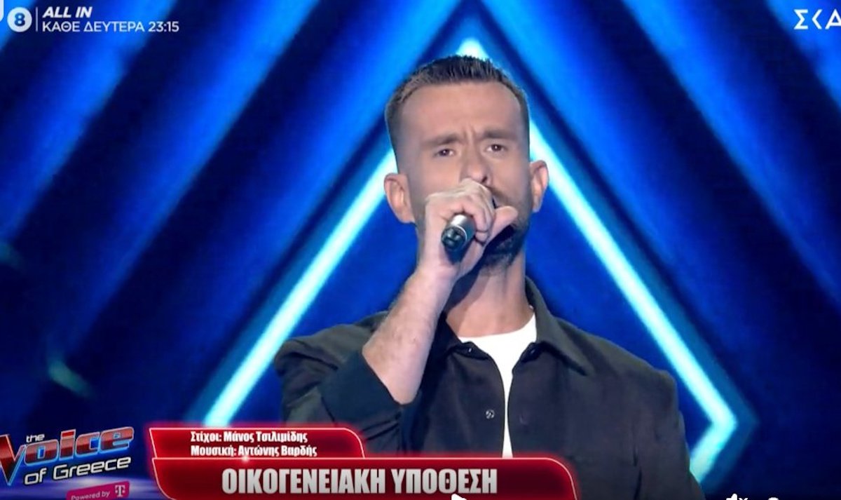 The Voice – X: Έκανε τους coaches να «ψαρώσουν» με την ερμηνεία του – «Δεν είναι δύο ρε παιδιά! Μεθυσμένοι είστε;»
