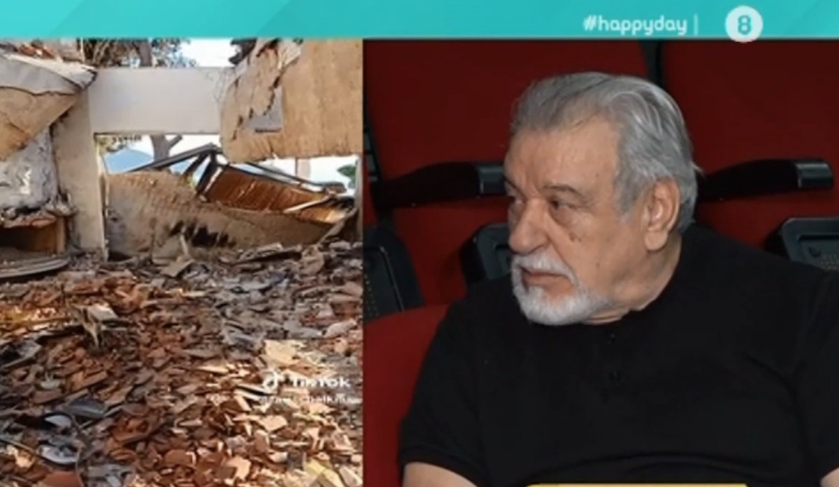 Τάσος Χαλκιάς: «Είναι ολοκληρωτική καταστροφή – Οι επιτροπές έβγαλαν το σπίτι κατεδαφιστέο»