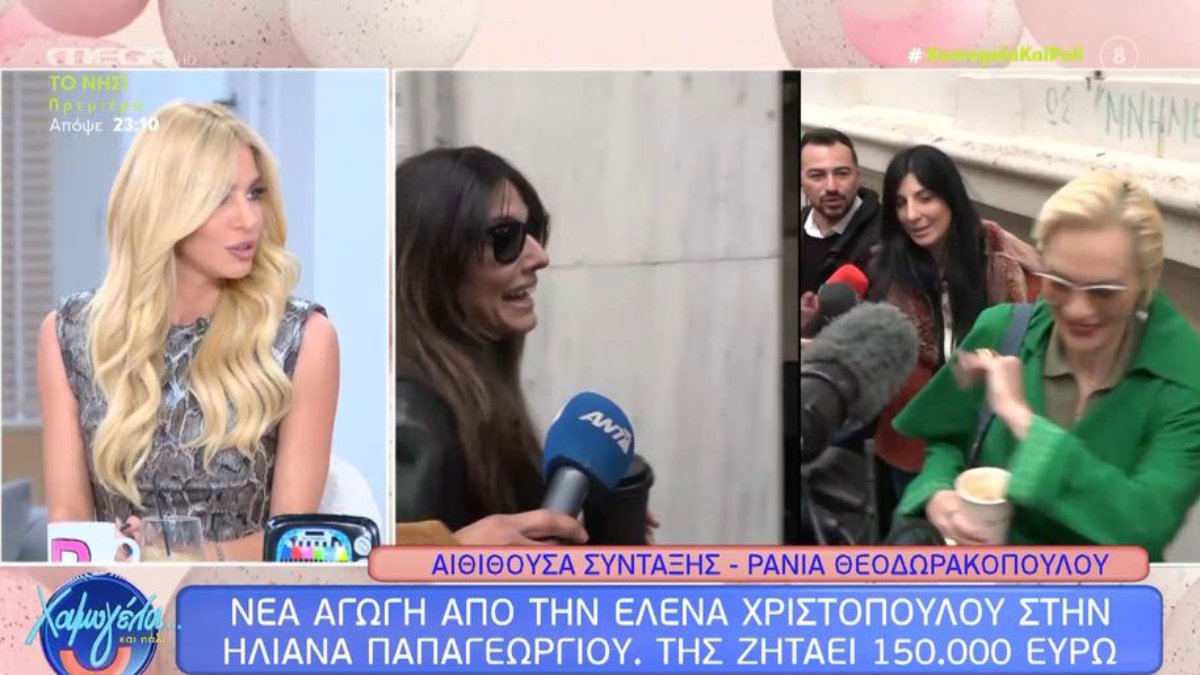 Βάλια Χατζηθεοδώρου για Έλενα Χριστοπούλου: «Μου είπε ότι τώρα νιώθει έτοιμη να μιλήσει γιατί έχει ταλαιπωρηθεί πολύ…»