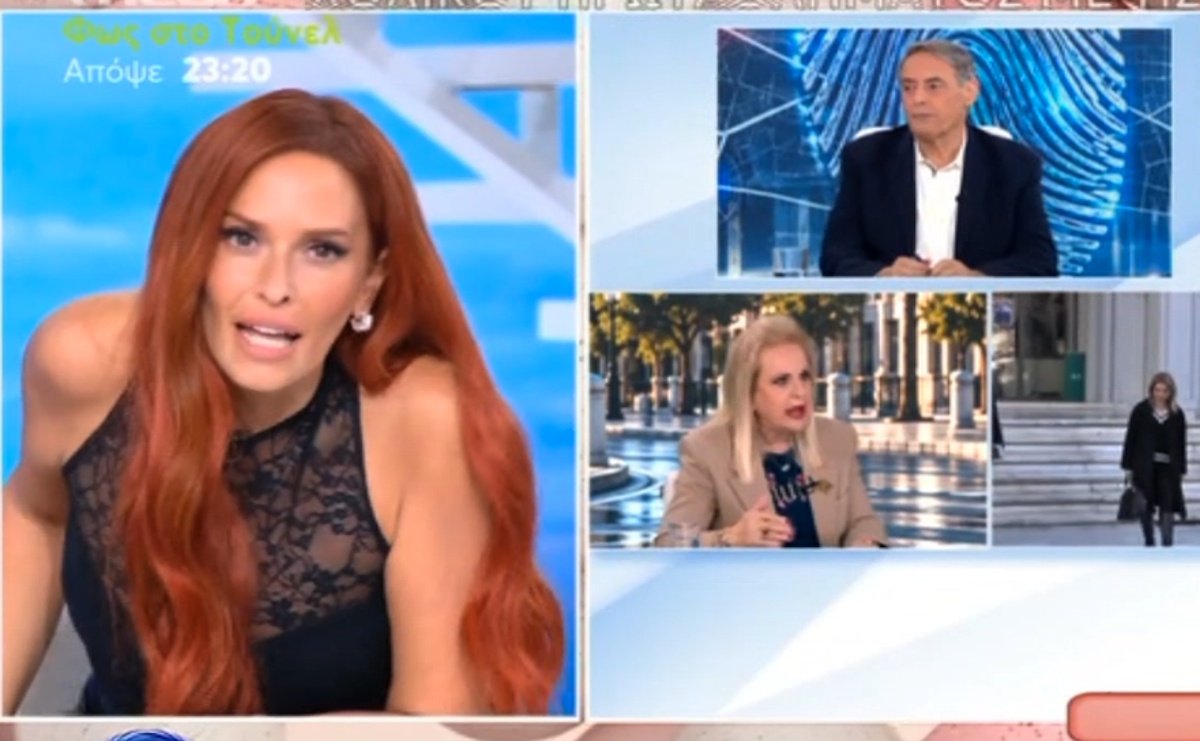 Σίσσυ Χρηστίδου: «Αν κάποιος συνάδελφος έχει αγωνία αν στηρίζουμε την Καρυστιανού, το κάνουμε ανοιχτά αλλά δεν γεμίζει κανείς την τσέπη μας»
