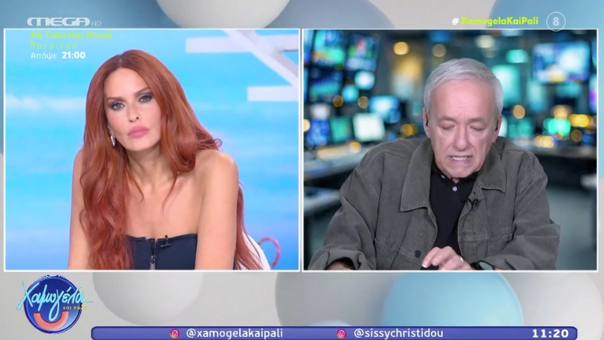 Σίσσυ Χρηστίδου: Η ατάκα του Ανδρέα Μικρούτσικου που δεν σχολίασε – «Είπες ότι κάτι θες να πεις, σε άφησα και τώρα προχωράμε»