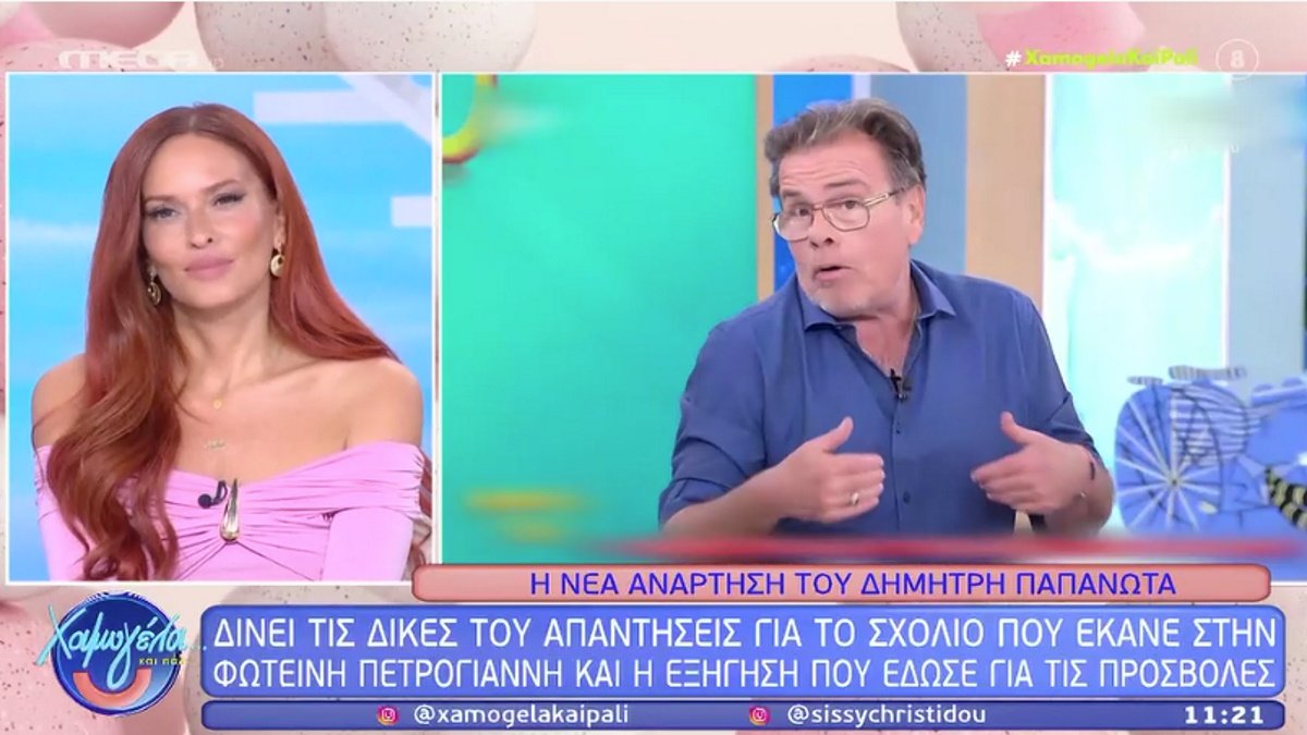 Σίσσυ Χρηστίδου για Δημήτρη Παπανώτα: «Δεν μπορείς να λες ζητάω από εσάς τον σκασμό και στη Σταματίνα να απαντάς “δεν θα μουγκαθώ”»