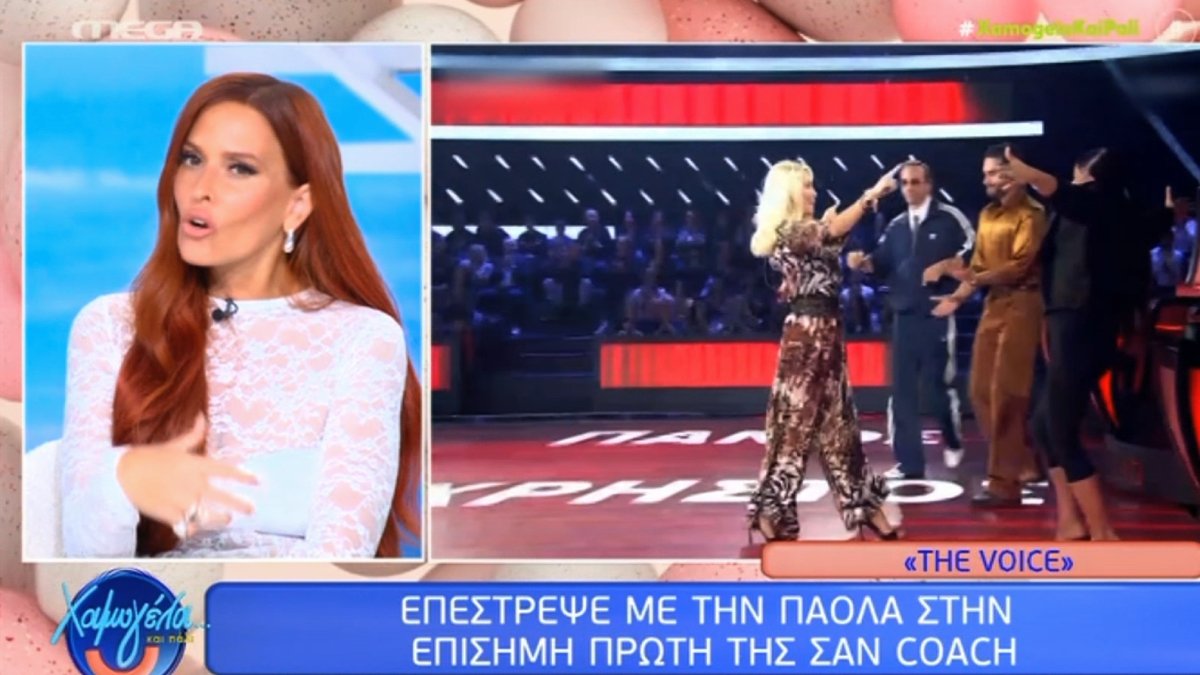 Σίσσυ Χρηστίδου για την επιστροφή του The Voice: «Ένιωσα ένα μάγκωμα – Δεν λέμε να μην γινόταν…»